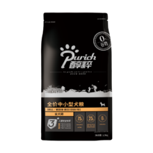 plus，概率券，需首购：醇粹 黑标冻干全价犬粮 通用中小型 1.5kg
