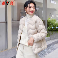 YALOO 雅鹿  2024新款 轻薄时尚羽绒服 多色可选