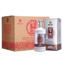 习酒【官方授权】银质习酒 (第三代) 酱香型口粮酒 送礼宴请中秋礼品 53度 500mL 6瓶 含礼品袋