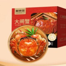 京东百亿补贴、plus会员：鲜京采鲜活大闸蟹 全母2.0两 2对4只