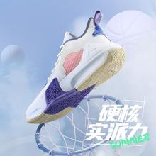 PEAK 匹克 篮球鞋男鞋23夏季耐磨实战球鞋低帮运动比赛球鞋