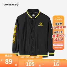 CONVERSE 匡威 童装男童双面穿梭织夹克春秋儿童休闲上衣外套 正黑色 110/5