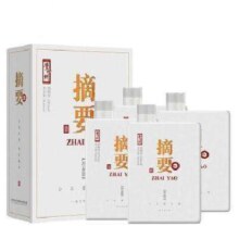 预售：摘要 珍品版 53度 酱香型白酒 500ml*4瓶 礼盒 整箱装