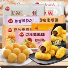 plus会员：三全 香菇猪肉飘香小馄饨300g 中式早餐 *12件