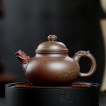 jiyang 吉羊 宜兴柴烧窑变紫砂壶纯手工泡茶壶茶具 翡翠金砂龙吟容天壶240ml 翡翠金砂