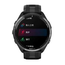 GARMIN 佳明 Forerunner965 运动手表