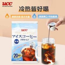 UCC 悠诗诗 1秒即溶冷萃浓缩无蔗糖黑咖啡液18g*20颗