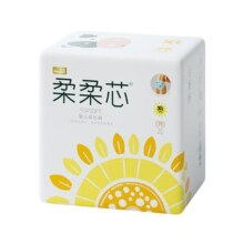 五羊拉拉裤柔柔芯婴儿纸尿裤成长裤XL/XXL加大码柔软宝宝尿不湿