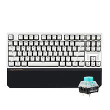 Hyeku 黑峡谷 X3 87键 2.4G双模机械键盘 黑森林慕斯 凯华BOX天空蓝轴 单光
