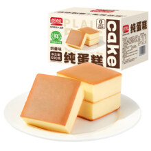 需福袋：盼盼 纯蛋糕蒸蛋糕营养早餐面包休闲600g*1箱