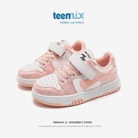 TEENMIX 天美意 中大童鞋儿童休闲板鞋魔术贴易穿脱