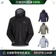 ARC'TERYX 始祖鸟 男女款Beta Jacket硬壳外套纯色冲锋衣