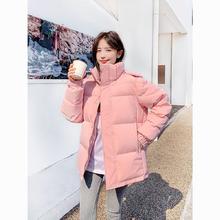 百亿补贴：Sistime羽绒棉服短款2024新款韩版加厚学生棉衣棉袄面包冬季外套
