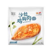 ishape 优形 鸡胸肉6袋560g（改口味备注）
