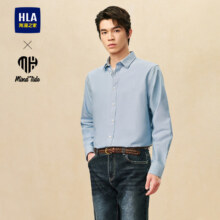 概率券：HLA海澜之家长袖衬衫24新款