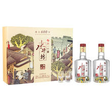 88VIP会员：swellfun 水井坊 臻酿八号 52%vol 浓香型白酒 520ml*2瓶