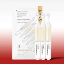需入会:韩束 紧致抚纹精华液黑蛮腰1.5ml*3支