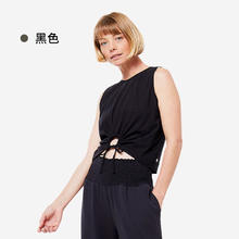 DECATHLON 迪卡侬 女子运动背心 8853395