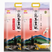 百亿补贴！金龙鱼 东北大米凝玉稻香贡米2.5kg*2袋