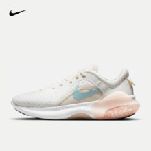 PLUS会员：NIKE 耐克 JOYRIDE DUAL RUN 2 女子公路跑步鞋 CT0311-104