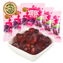临期品：徐福记 糖果 500g 合集