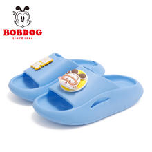 BoBDoG 巴布豆 童鞋男童拖鞋夏季新款软底防滑一字拖凉鞋宝宝鞋儿童鞋子女