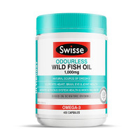 Swisse 斯维诗 Omega-3 无腥味野生鱼油软胶囊