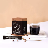 WEDREAMER 追光师 0脂美式黑咖啡20条