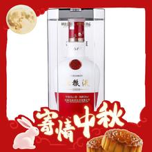 限移动端、京东百亿补贴：WULIANGYE 五粮液 1618 红白瓶 52%vol 浓香型白酒 500ml 单瓶装