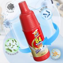 88VIP会员：vewin 威王 家用84消毒液 1000ml*1瓶