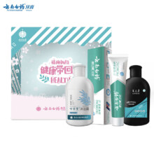 PLUS会员：云南白药 洗沐3件套牙膏+洗发水+沐浴素