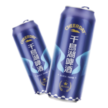 限地区: 千島湖啤酒 糊涂假日 9度 330ml*6听
