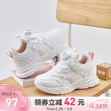 B.Duck小黄鸭 运动旋转扣跑步鞋童鞋 多色可选