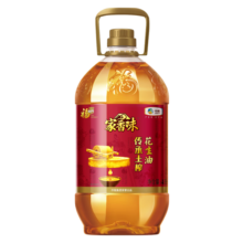 家香味 传承土榨 压榨一级花生油4L 食用油 中粮福临门出品