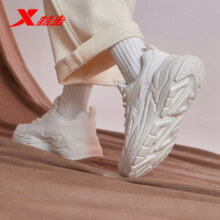 限尺码：XTEP 特步 凌步 女款休闲运动鞋 878418320016