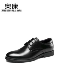 PLUS会员: 奥康 皮鞋 男 英伦风 系带商务正装