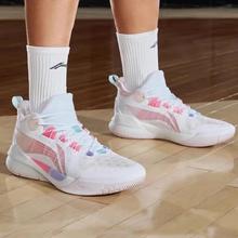 LI-NING 李宁 篮球鞋男款夏季新款缓震防滑耐磨男蓝球鞋