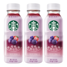 三人团：星巴克（Starbucks）星茶饮 莓莓黑加仑红茶330ml*3瓶装 果汁茶饮料