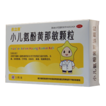 彤立康 小儿氨酚黄那敏颗粒 11袋/盒