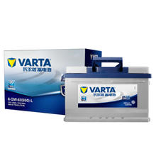 VARTA 瓦尔塔 蓝标 56318 12V 汽车蓄电池 对应福特福克斯