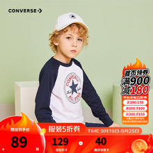 CONVERSE 匡威 儿童纯棉长袖
