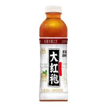 奇豹 大红袍茶 500ml*5瓶