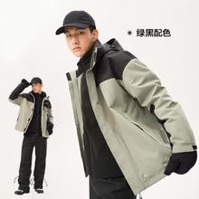 YANXUAN 网易严选 防风抗静电摇粒绒外套