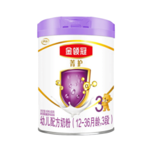 伊利奶粉金领冠菁护3段新国标婴幼儿配方牛奶粉三段800g克含乳铁蛋白 3段 800g 6罐