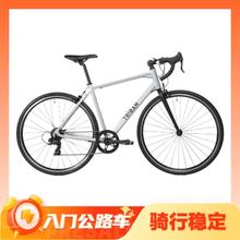值选：DECATHLON 迪卡侬 RC100 公路自行车 8544692