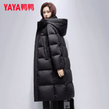 plus会员:鸭鸭（YAYA）羽绒服女2024冬季新款时尚潮流连帽过膝长款防风保暖极寒加厚外套
