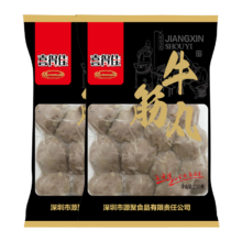 PLUS会员：喜得佳 牛筋丸 250g*2/件*5件