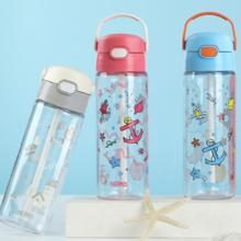 THERMOS 膳魔师 BBSD-600 GRAY 儿童吸管杯 600ml 灰色
