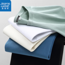 JEANSWEST 真维斯 男2024新款纯棉短袖t恤