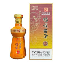 鸭溪系列 酱香型白酒 粮食酒口粮酒 白酒礼盒 自饮酒水送礼 53度 500mL 1瓶 鸭溪金质